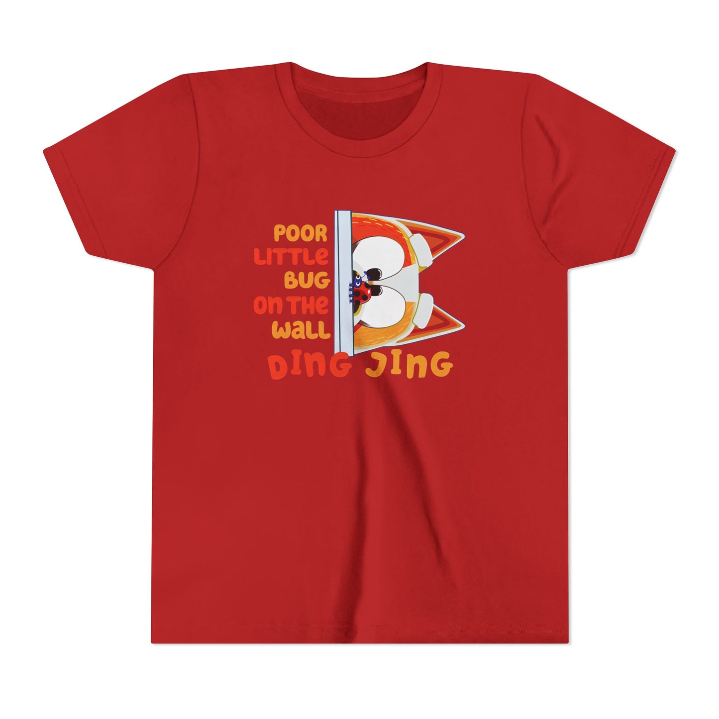 Poor Little Bug ....Youth Short Sleeve Tee