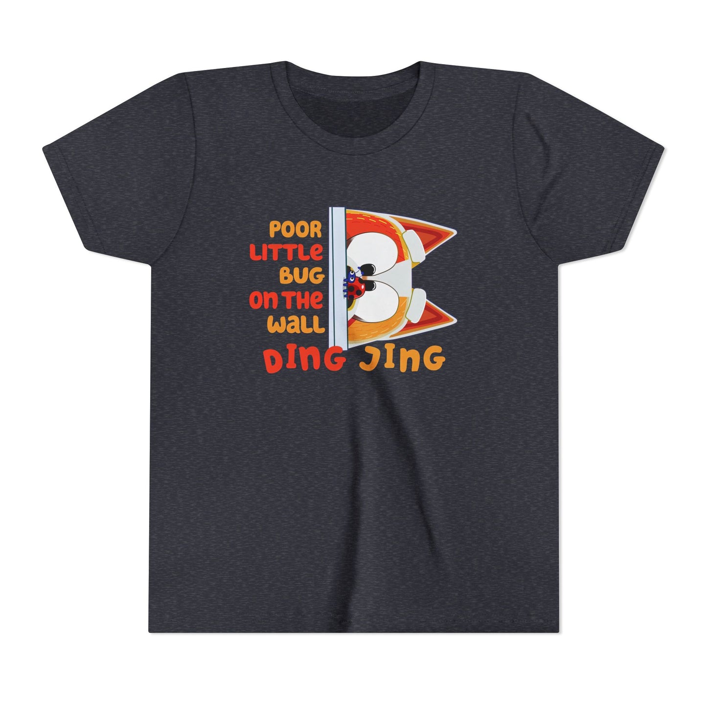 Poor Little Bug ....Youth Short Sleeve Tee