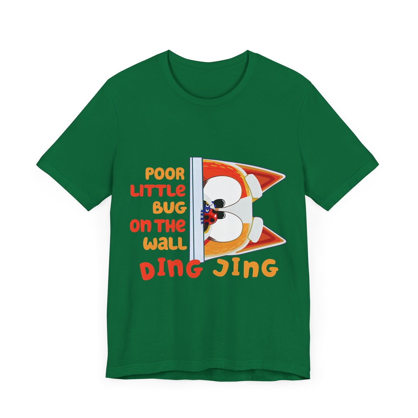 Poor little bug ... DING JING Jersey Short Sleeve Tee
