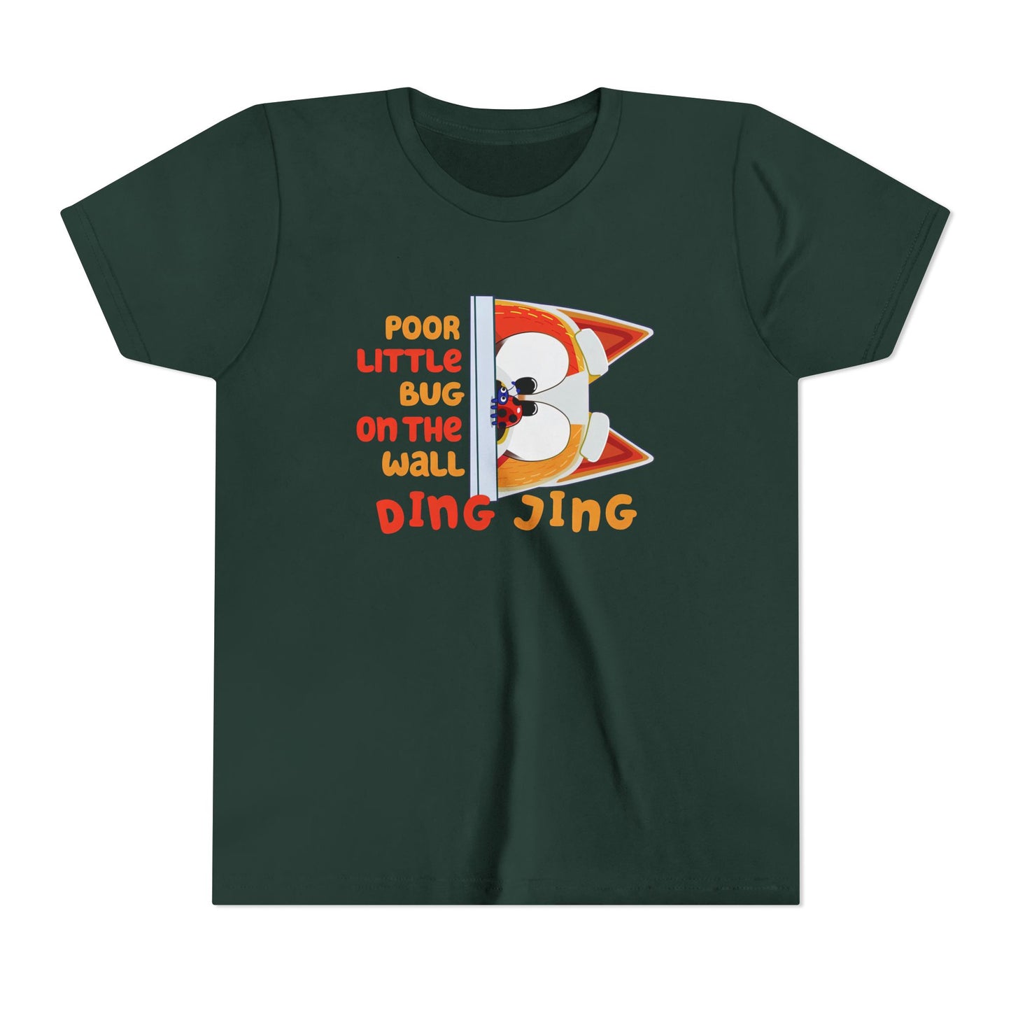 Poor Little Bug ....Youth Short Sleeve Tee