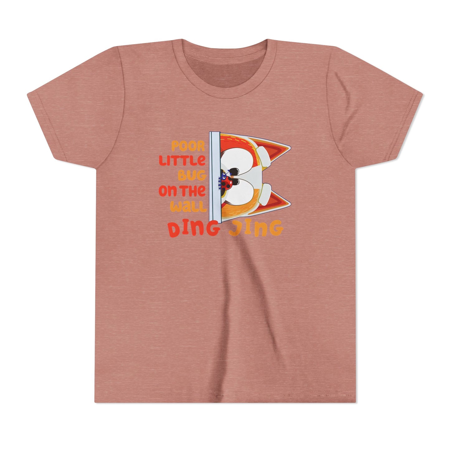 Poor Little Bug ....Youth Short Sleeve Tee