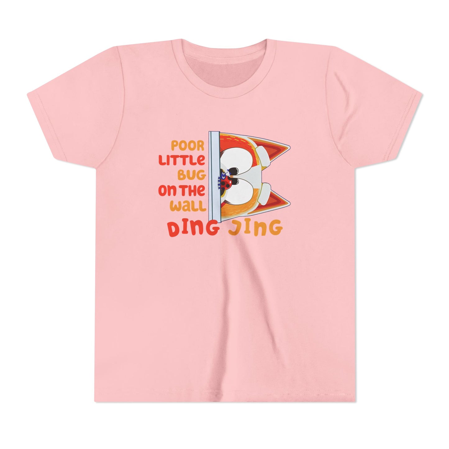 Poor Little Bug ....Youth Short Sleeve Tee