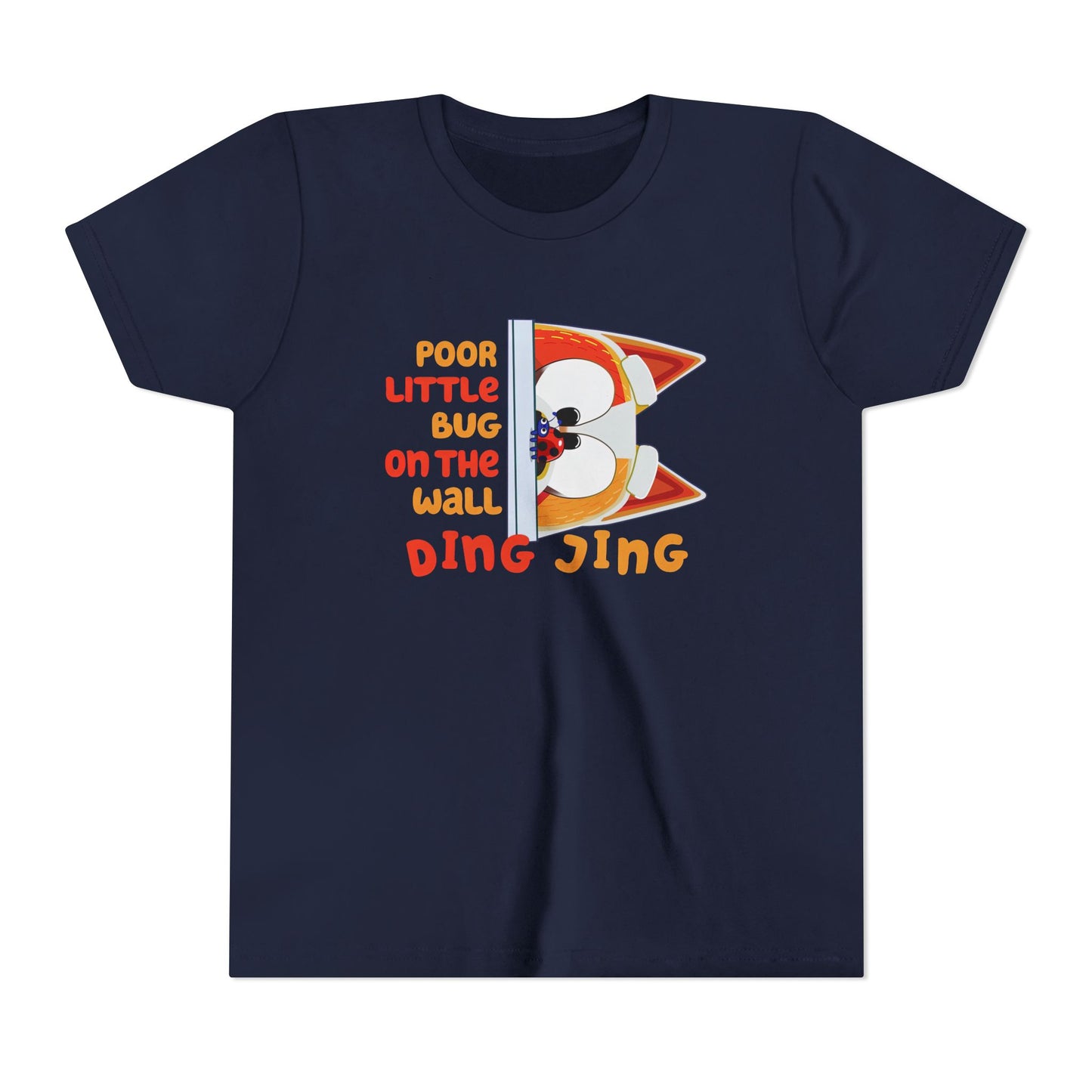 Poor Little Bug ....Youth Short Sleeve Tee