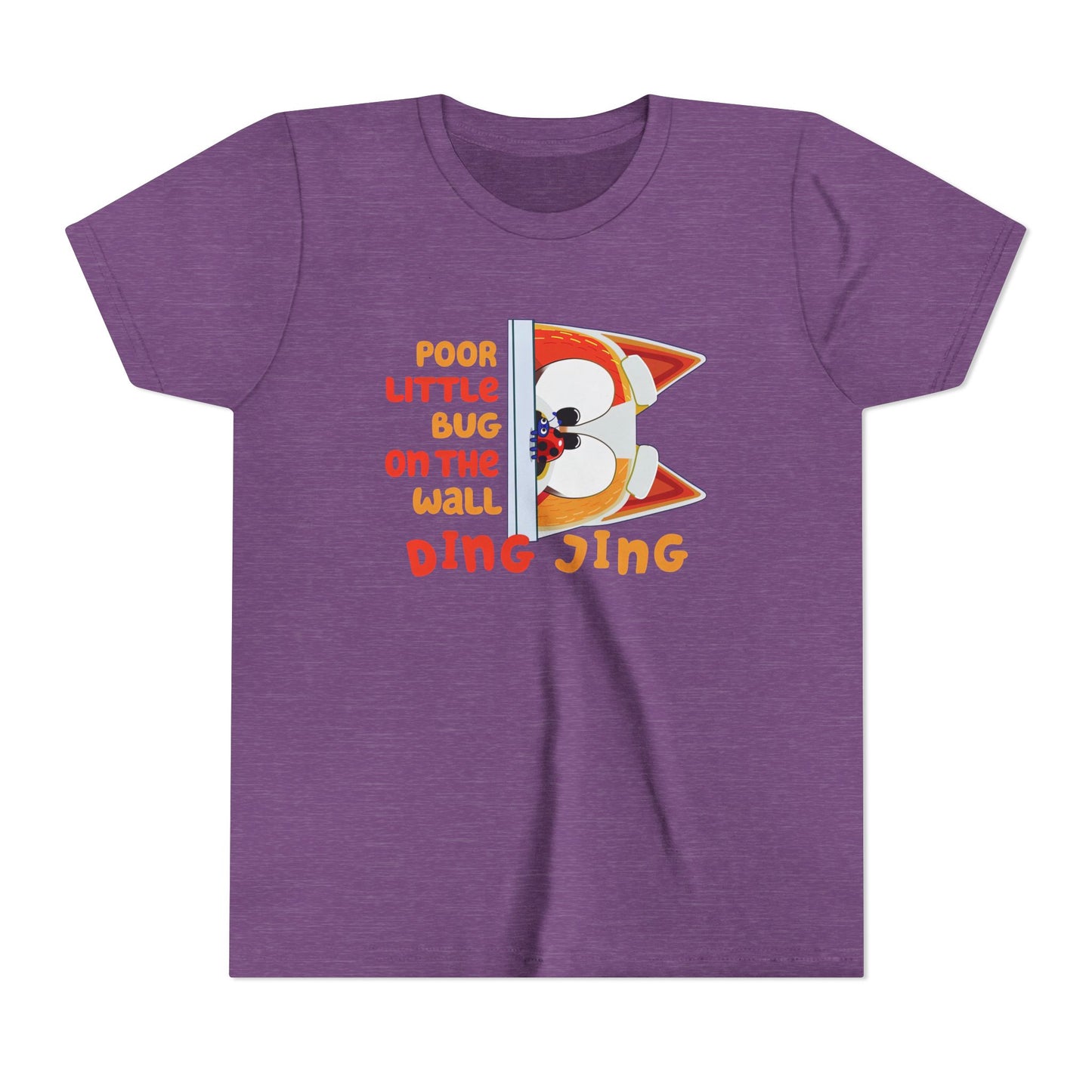 Poor Little Bug ....Youth Short Sleeve Tee