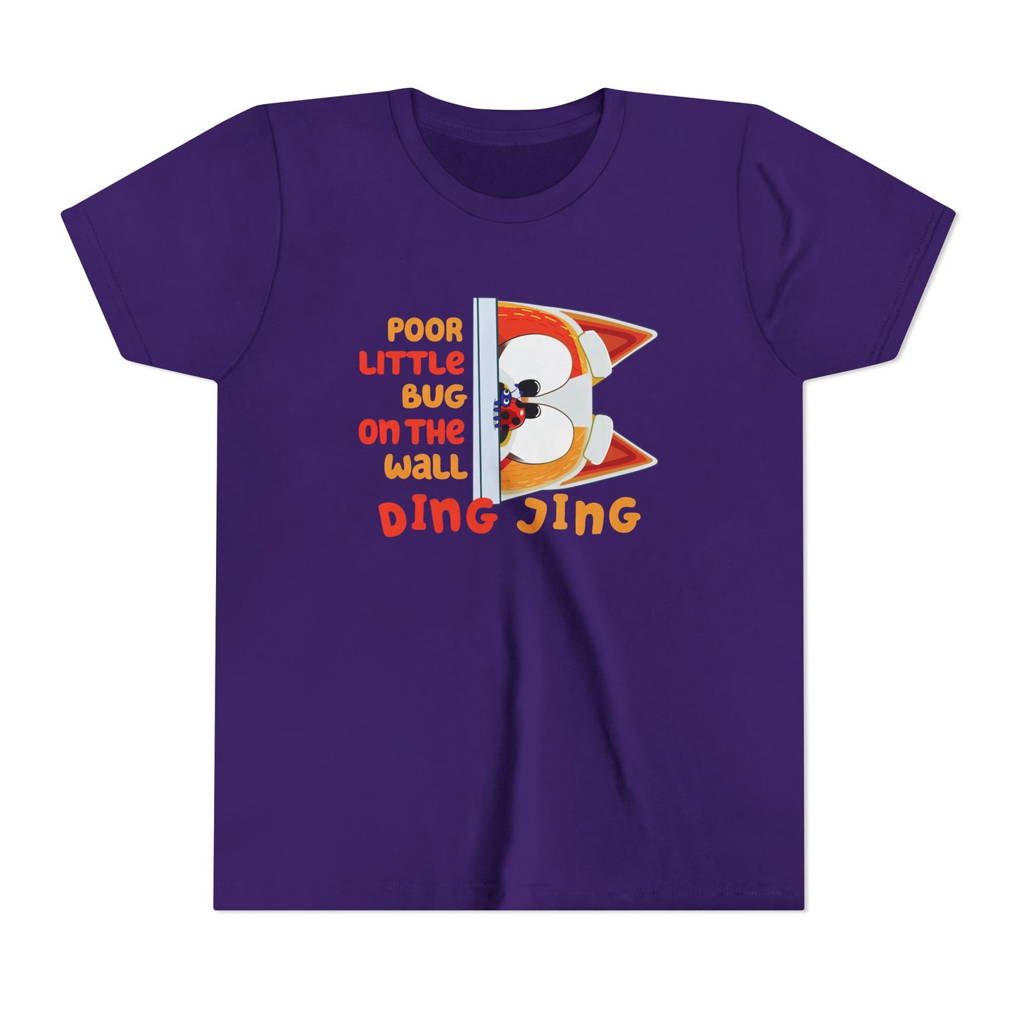 Poor Little Bug ....Youth Short Sleeve Tee