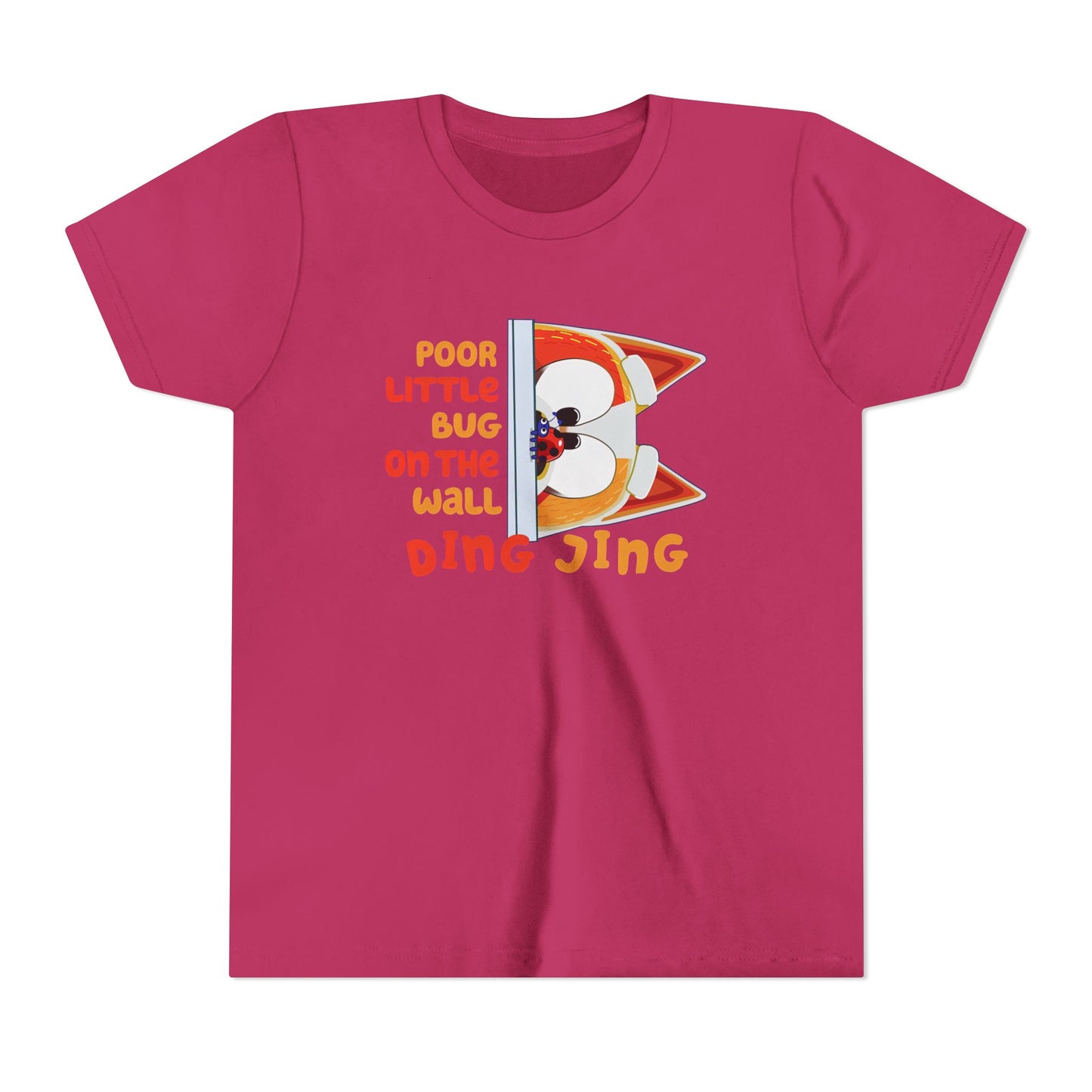 Poor Little Bug ....Youth Short Sleeve Tee
