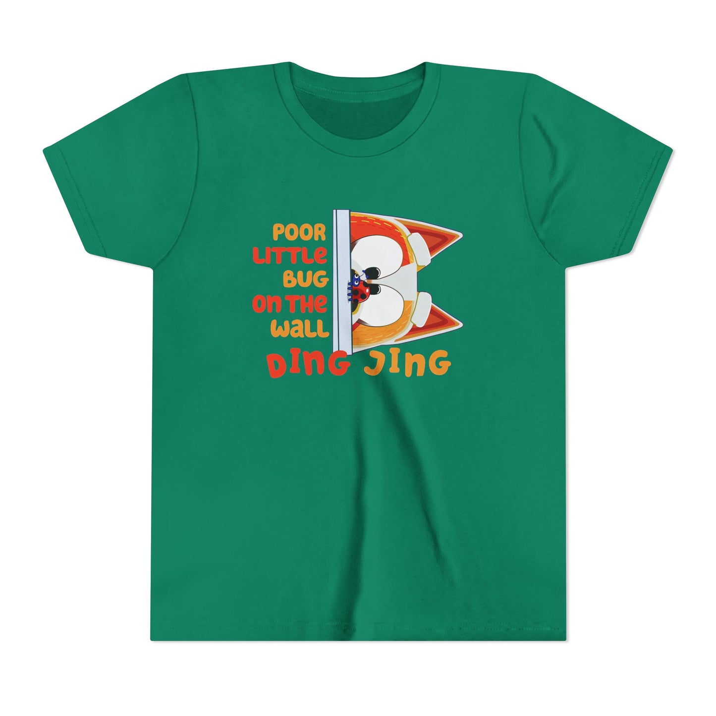 Poor Little Bug ....Youth Short Sleeve Tee