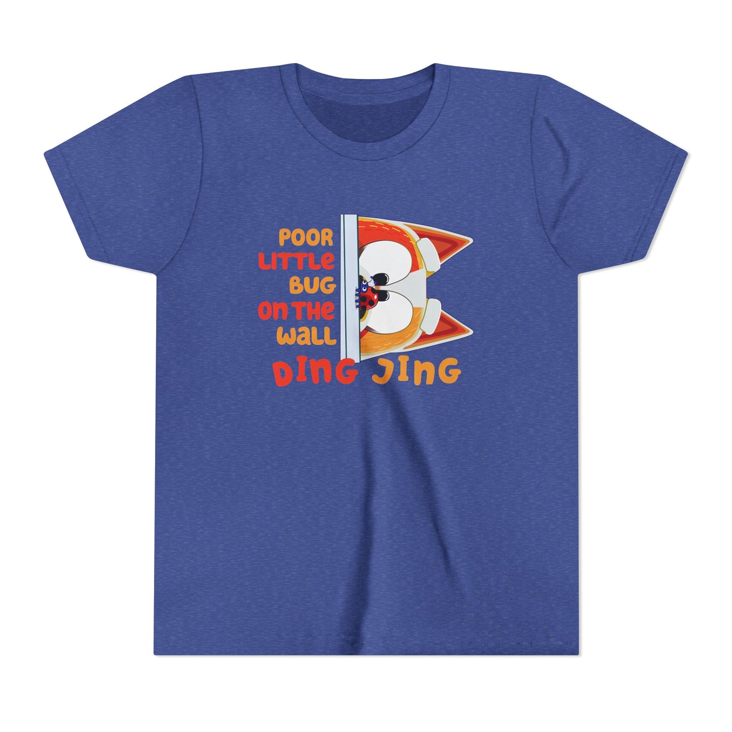 Poor Little Bug ....Youth Short Sleeve Tee