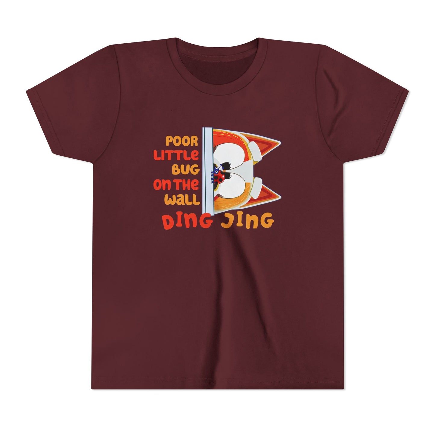 Poor Little Bug ....Youth Short Sleeve Tee