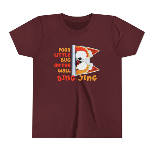 Poor Little Bug ....Youth Short Sleeve Tee