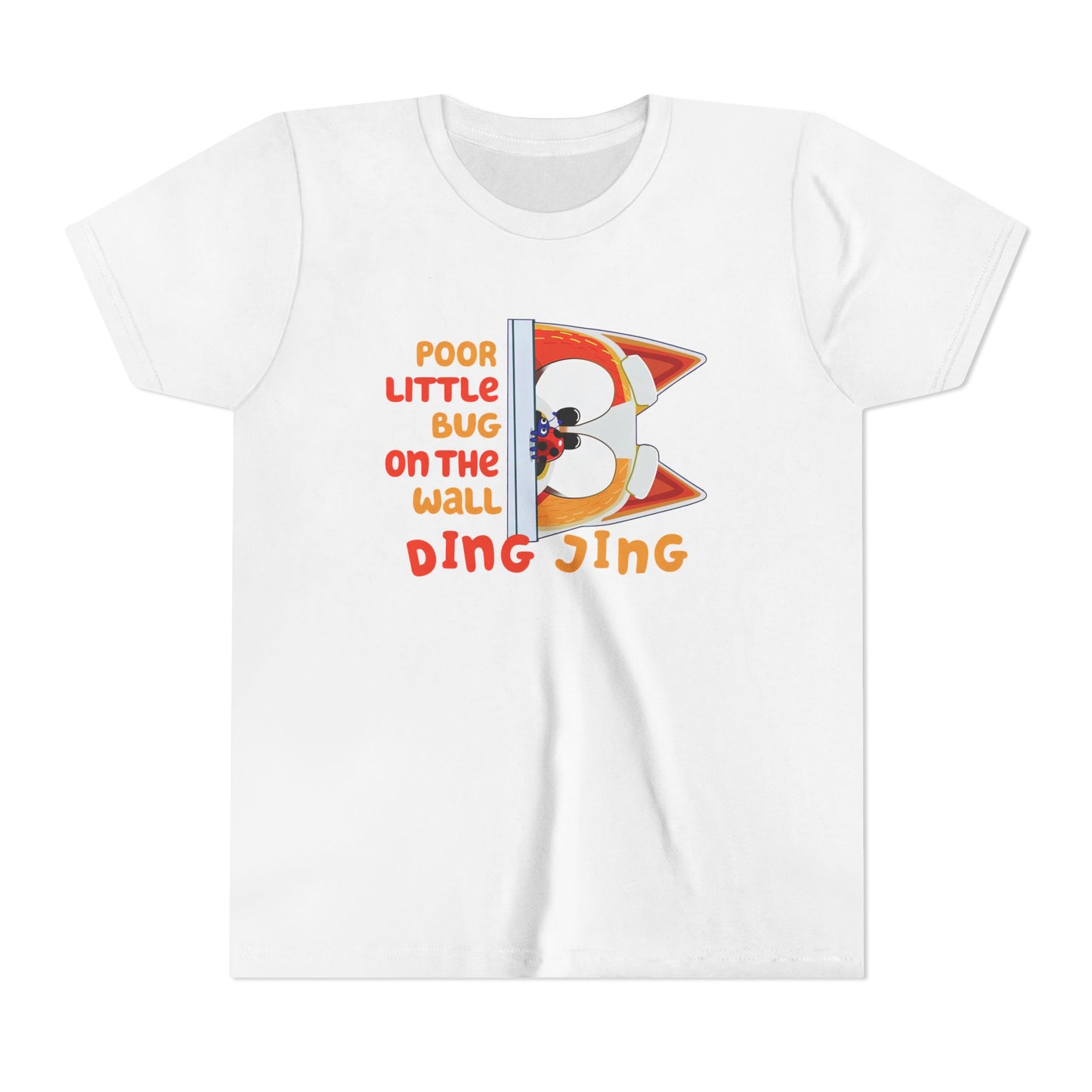 Poor Little Bug ....Youth Short Sleeve Tee
