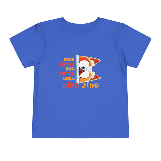 Poor Little Bug ...Toddler Short Sleeve Tee